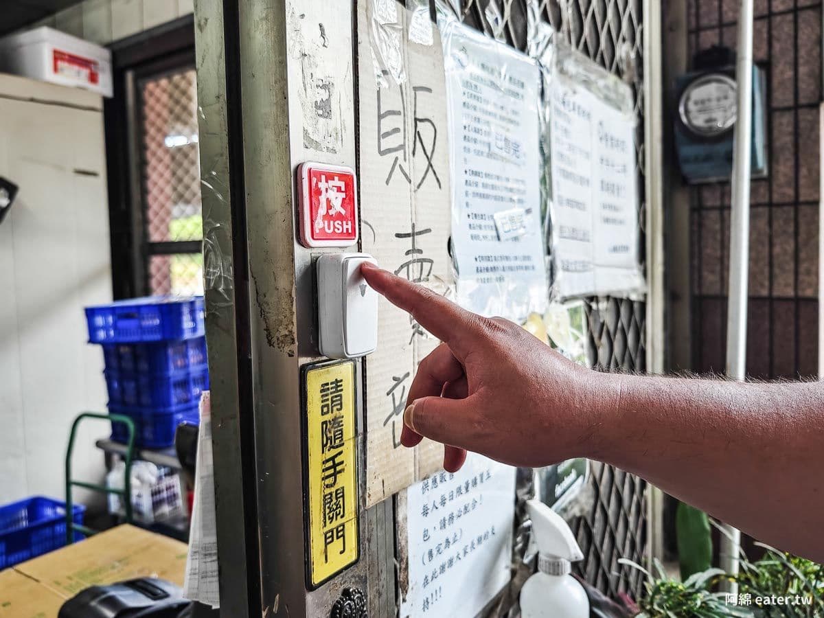 中壢隱藏版麵包工廠!「爆漿奶油餐包」批發價4元起,限定開賣晚來搶不到 中壢隱藏版麵包工廠!「爆漿奶油餐包」批發價4元起,限定開賣晚來搶不到