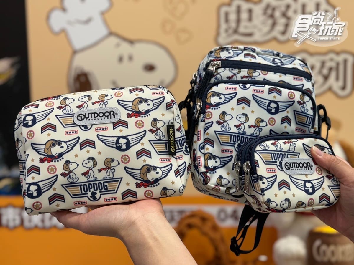 7-11x史努比最強集點!奶油色Snoopy、歐拉夫50款周邊,還有擦手巾Q爆 7-11x史努比最強集點!奶油色Snoopy、歐拉夫50款周邊,還有擦手巾Q爆