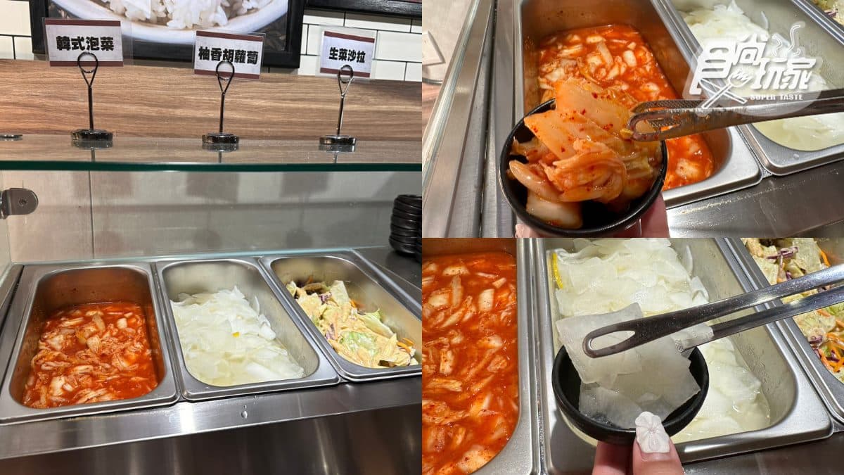 孫東寶4分店升級吃到飽!270元嗑牛排、自助吧,現烤披薩、酥皮湯任你吃 孫東寶4分店升級吃到飽!270元嗑牛排、自助吧,現烤披薩、酥皮湯任你吃