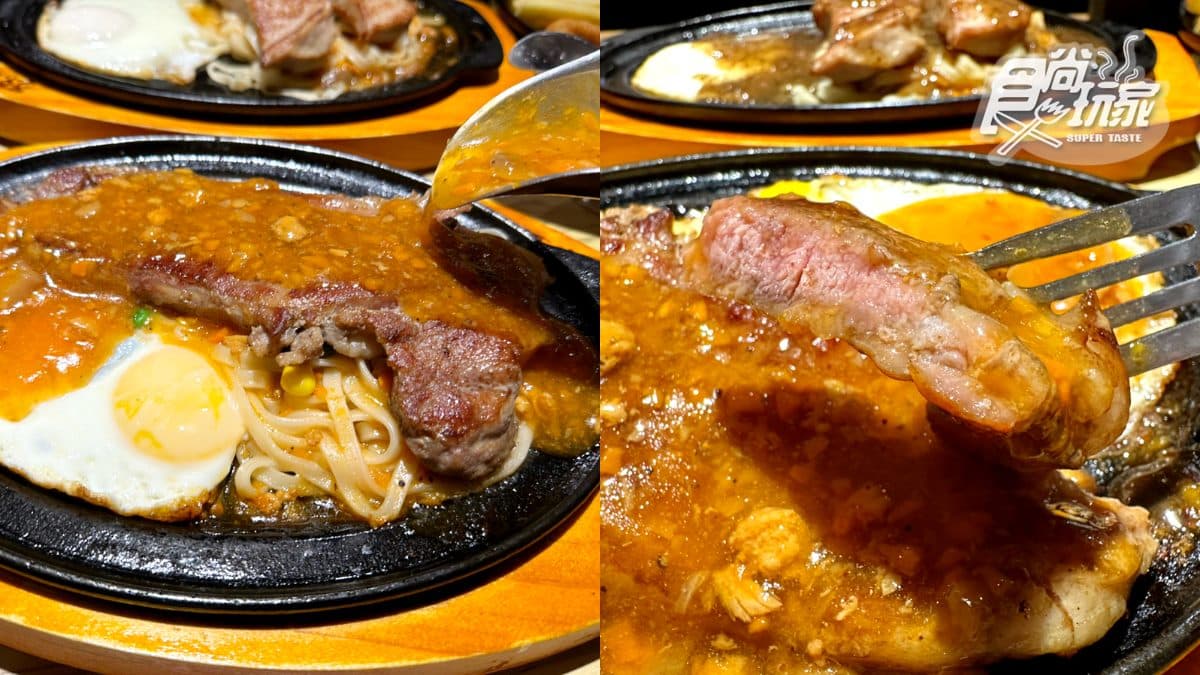 孫東寶4分店升級吃到飽!270元嗑牛排、自助吧,現烤披薩、酥皮湯任你吃 孫東寶4分店升級吃到飽!270元嗑牛排、自助吧,現烤披薩、酥皮湯任你吃
