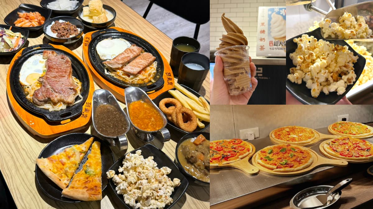 孫東寶4分店升級吃到飽!270元嗑牛排、自助吧,現烤披薩、酥皮湯任你吃