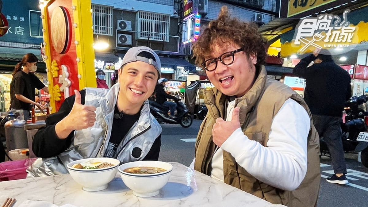 老街排隊爆蒜豆干!納豆、子余吃淡水/大溪美食|4/10《2天1夜go》店家資訊