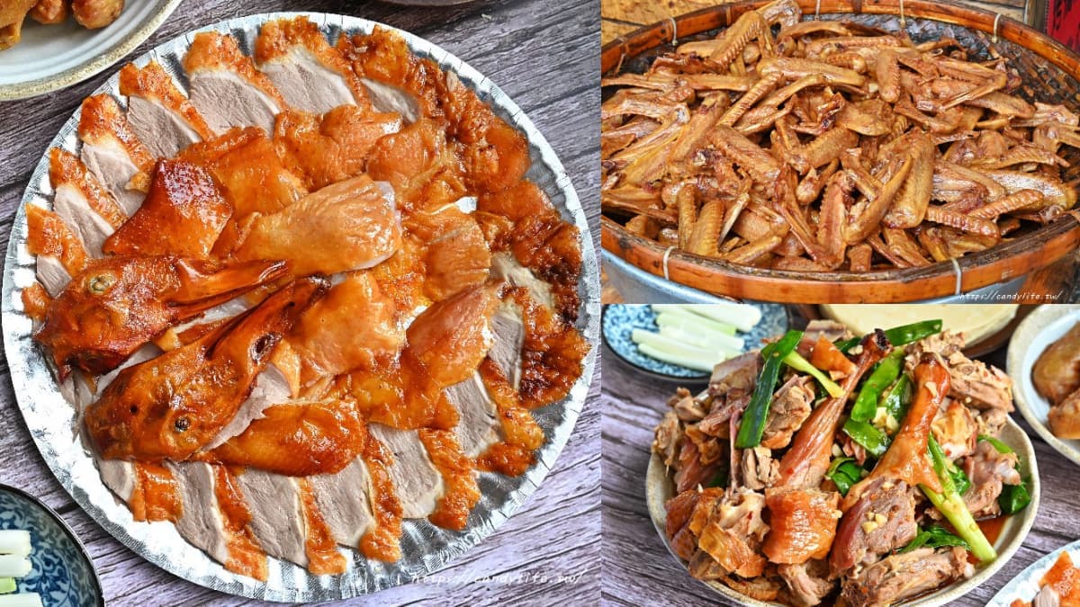 台中人激推烤鴨兩吃!40年老字號在地排隊瘋搶,限量「蜜汁鴨翅」晚來吃不到