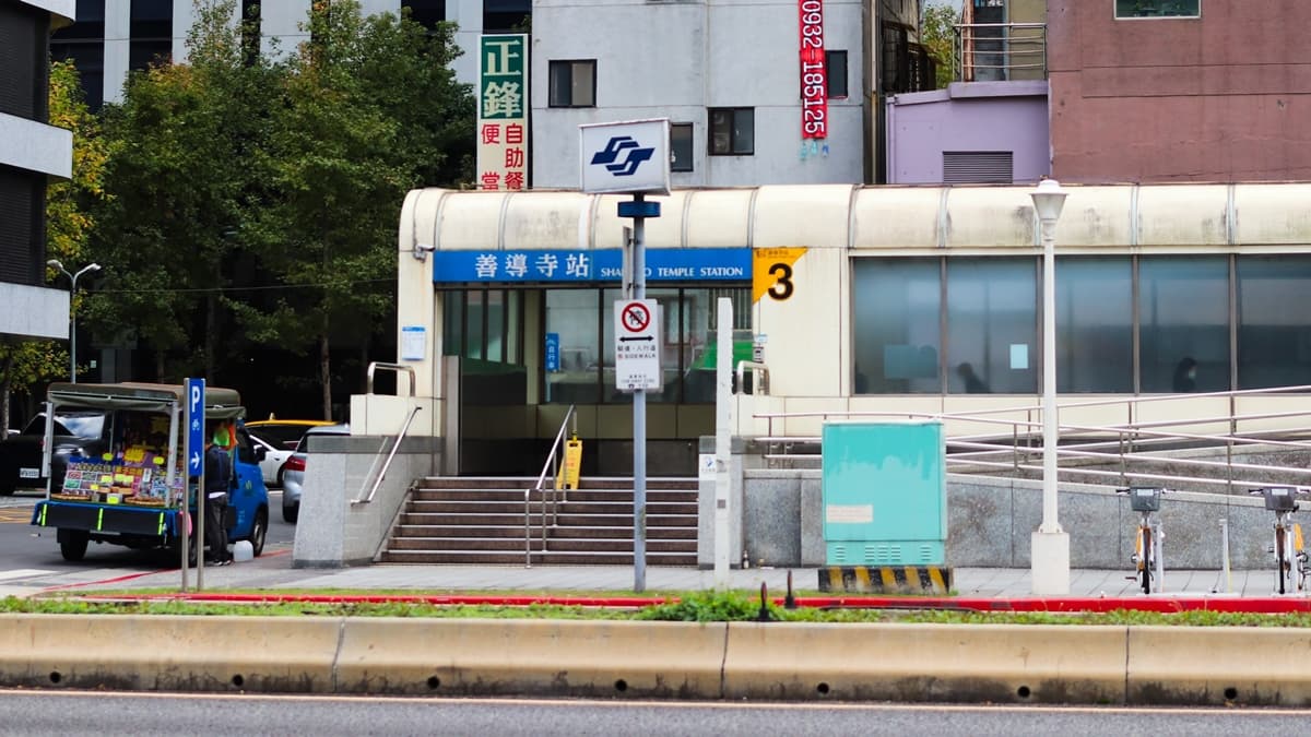 他曝北捷「善導寺」諧音哏笑翻6000人!網友加碼惡搞被讚「超越原PO」
