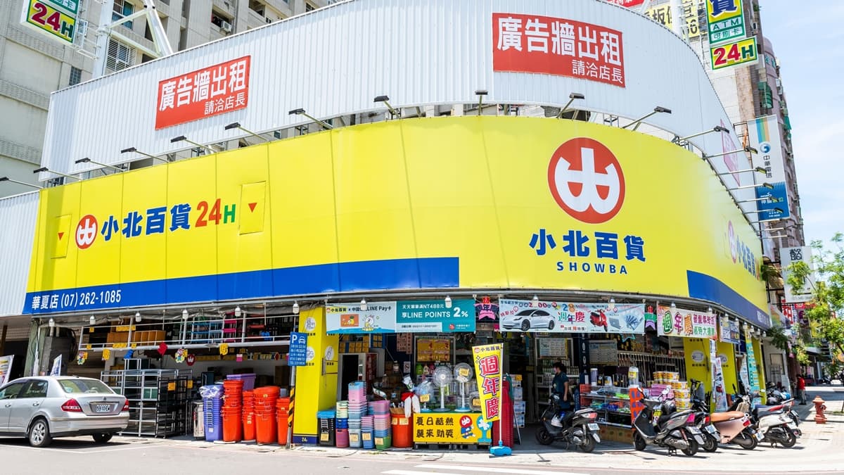 她PO「清晨6點半打卡小北百貨」照片!釣出近4000名網友共鳴按讚