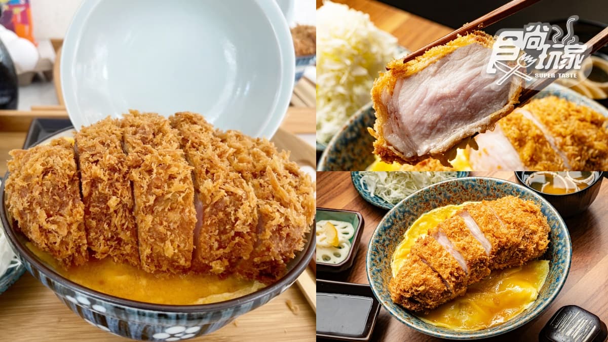 【新開店】快閃1天半價!「挑戰最厚豬排店」插旗信義,免費續味噌湯、青菜