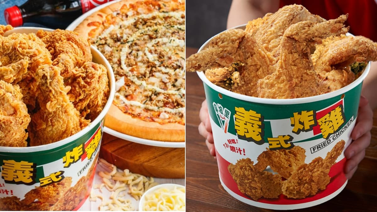 拿坡里炸雞買一送一!加碼免費送「整桶豆乳三節翅」,現省270元開吃