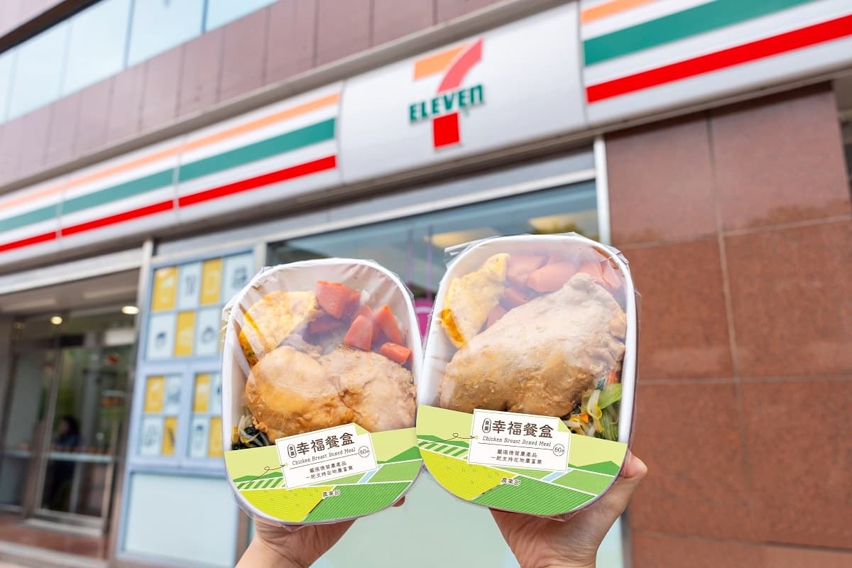 不只全聯有!7-11、全家「60元幸福餐盒」雞魚加4配菜,開賣日、地點快衝 不只全聯有!7-11、全家「60元幸福餐盒」雞魚加4配菜,開賣日、地點快衝