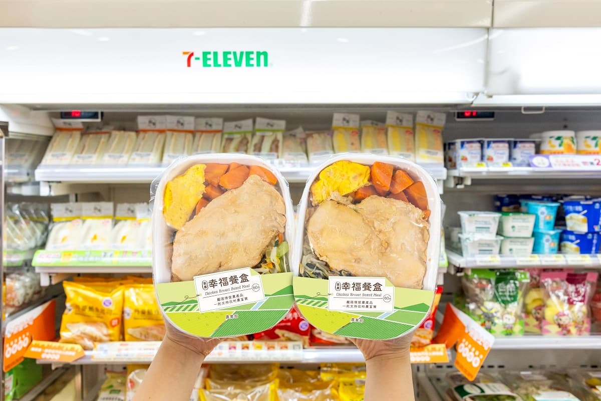不只全聯有!7-11、全家「60元幸福餐盒」雞魚加4配菜,開賣日、地點快衝 不只全聯有!7-11、全家「60元幸福餐盒」雞魚加4配菜,開賣日、地點快衝