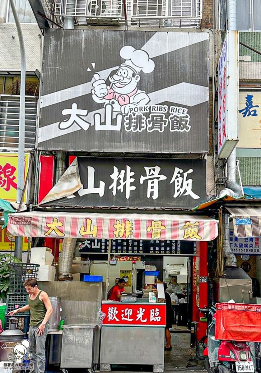 1個便當抵2餐!「巨無霸雞排飯」只要100元,「糖醋排骨」爆量肉條鋪滿滿 1個便當抵2餐!「巨無霸雞排飯」只要100元,「糖醋排骨」爆量肉條鋪滿滿