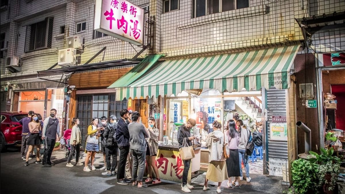台南米其林級「康樂街牛肉湯」驚爆永久停業!30年老店PO文曝真相饕客不捨