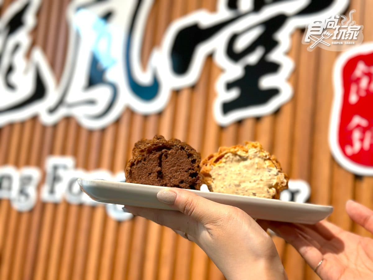 打卡信義區新地標!吉祥道10大亮點一次看:必吃鹹蛋黃泡芙、彈珠汽水美式 打卡信義區新地標!吉祥道10大亮點一次看:必吃鹹蛋黃泡芙、彈珠汽水美式