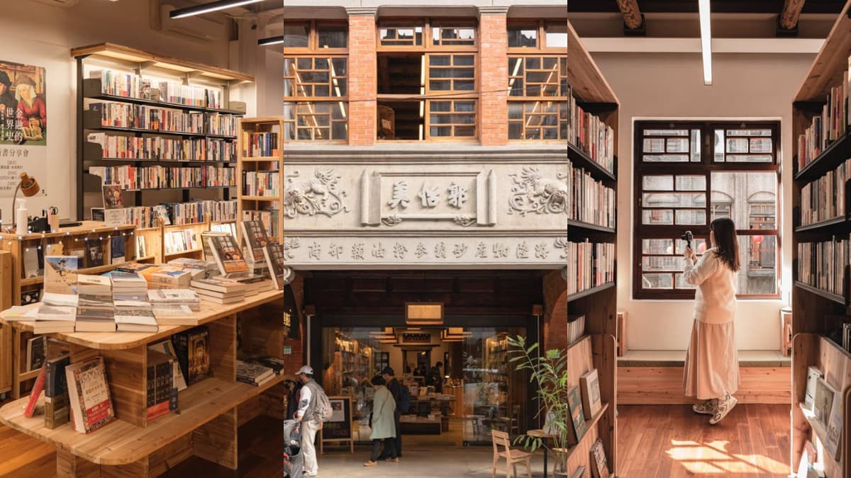不限時待整天!大稻埕最美「老宅書店」3層樓天井超好拍,讀書、喝咖啡放空