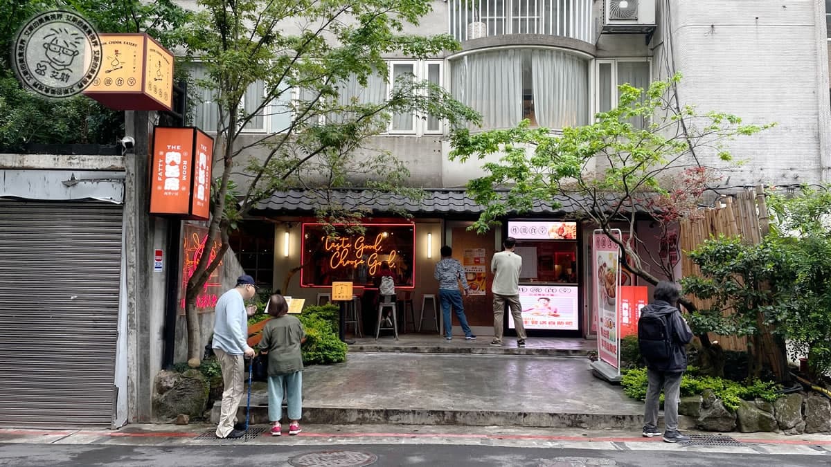 【新開店】200元起吃到飽!東區「高CP值炸雞店」炸物、滷味無限任吃 【新開店】200元起吃到飽!東區「高CP值炸雞店」炸物、滷味無限任吃