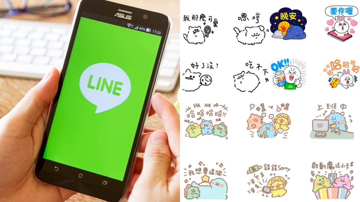 6款免費貼圖大放送!下載期限只到「這天」,實用吃貨恐龍、超Q小狐狸快收