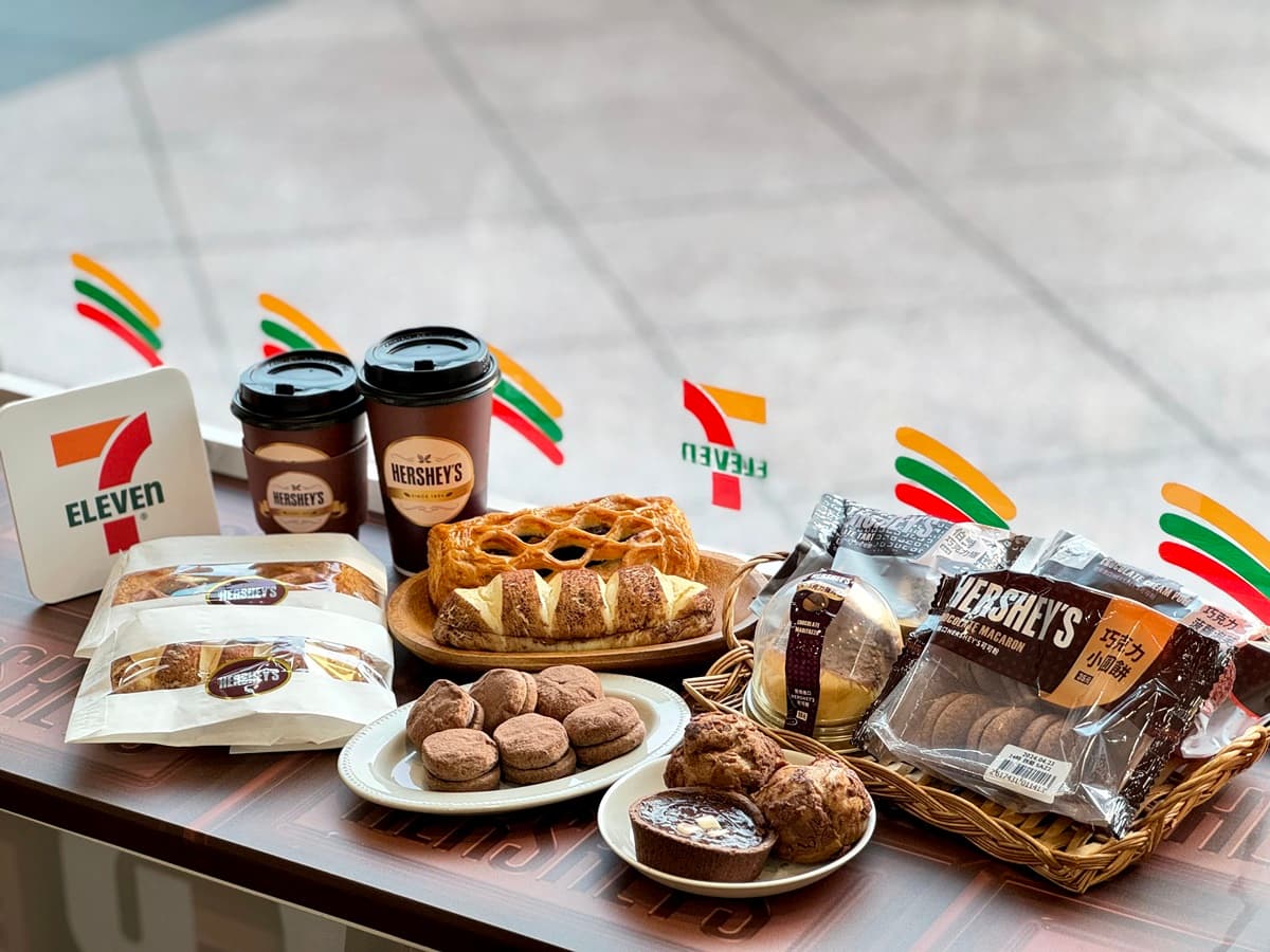 不只有GODIVA熱可可!「7-11xHERSHEY’S」巧克力飲2杯99元,10新品筆記 不只有GODIVA熱可可!「7-11xHERSHEY’S」巧克力飲2杯99元,10新品筆記