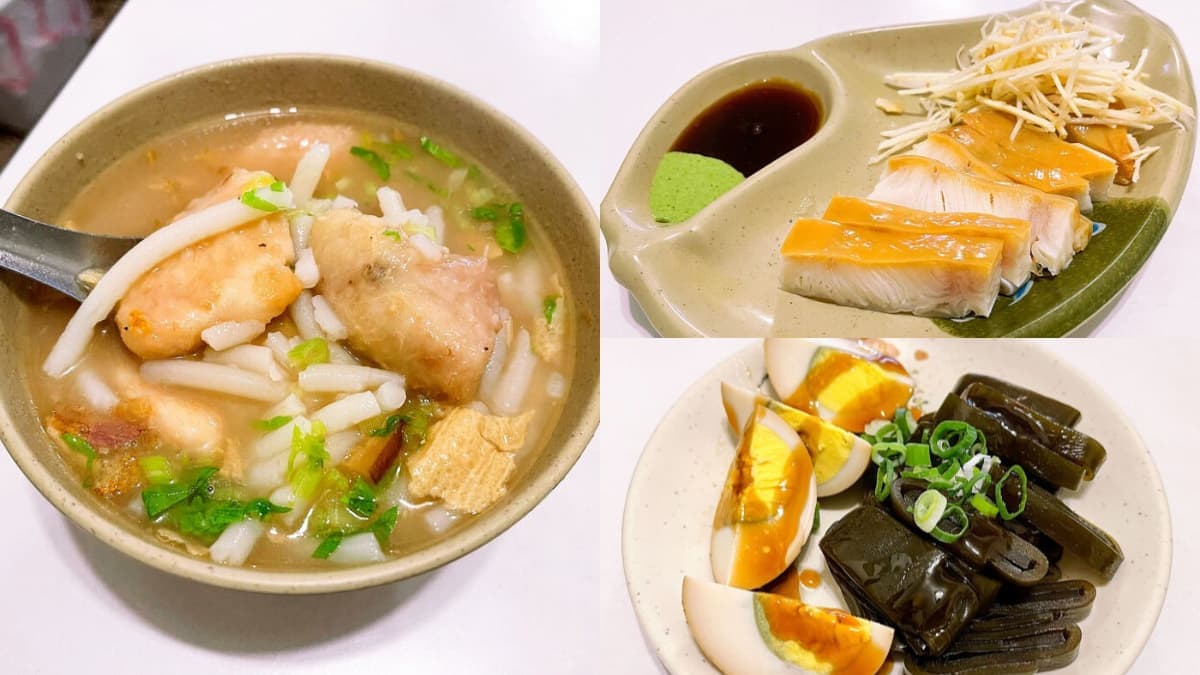 7月米其林指南推薦!2024入選25家平價美食(持續更新):清粥小菜首次進榜 7月米其林指南推薦!2024入選25家平價美食(持續更新):清粥小菜首次進榜