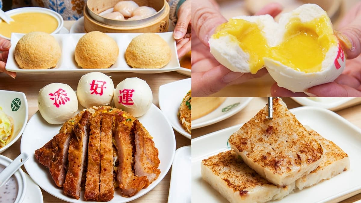 添好運買一送一快搶!加碼免費送爆漿流沙包、冰火菠蘿,壽星還有88折優惠