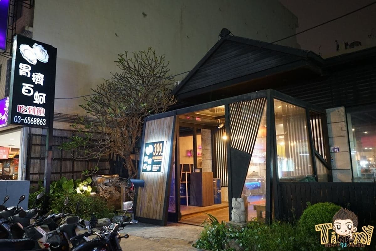 【新開店】399元烤蚵吃到飽!免費自助吧無限供應,KTV包廂爽吃燒烤+歡唱 【新開店】399元烤蚵吃到飽!免費自助吧無限供應,KTV包廂爽吃燒烤+歡唱
