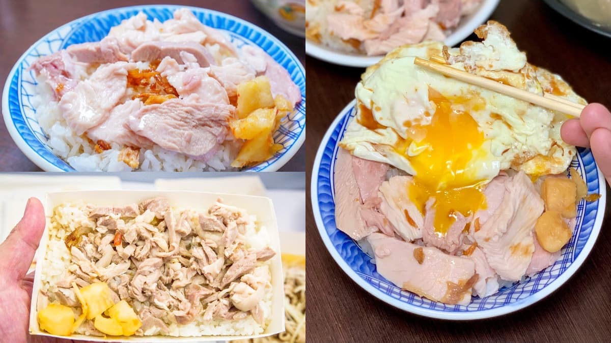 網推「台中最好吃火雞肉飯」!口味媲美嘉義本地,限量「雞片飯」晚來吃不到