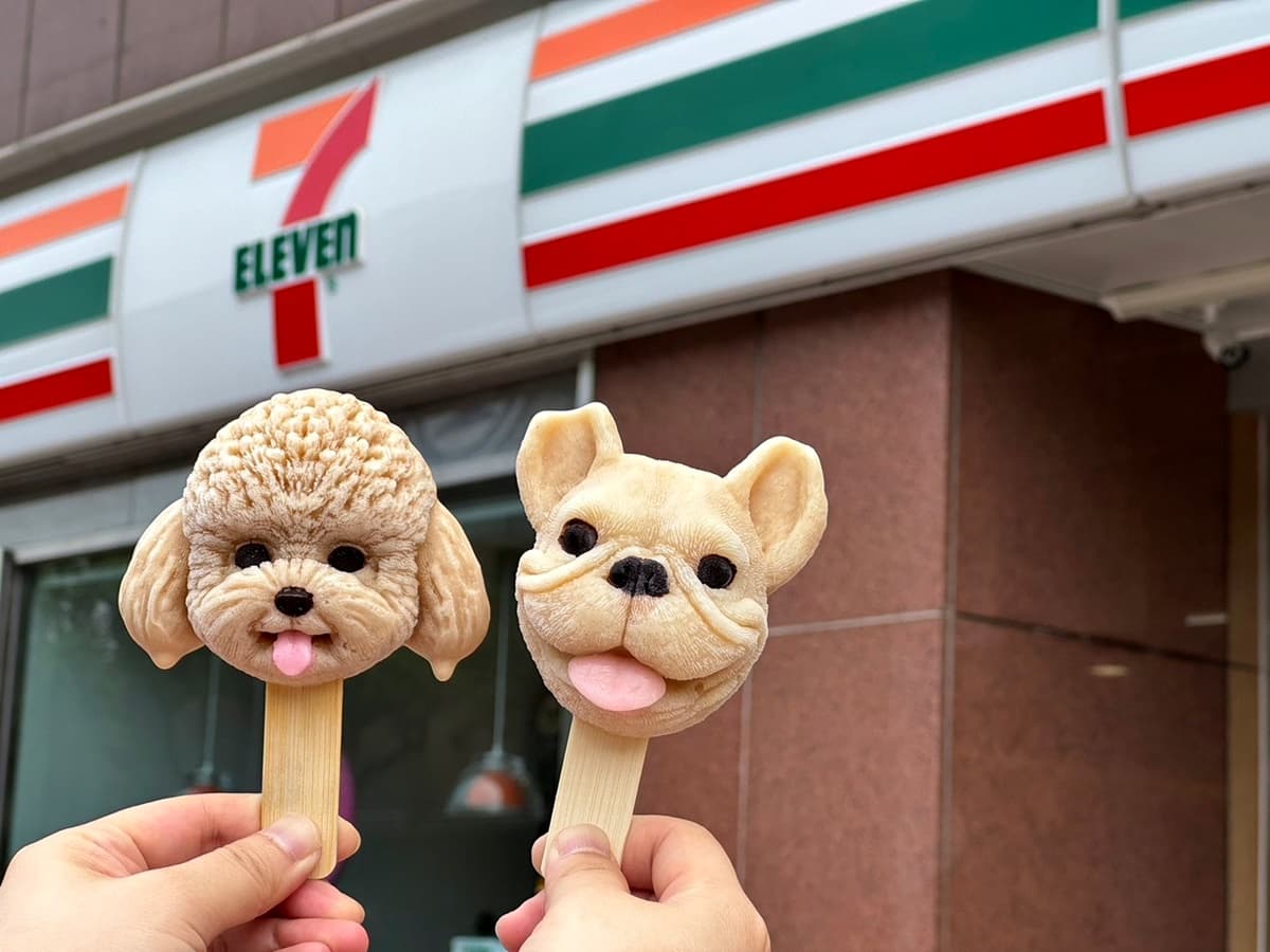 蠟筆小新冰、擬真冰狗!7-11+全家「12款超商冰品」,還有10元木瓜牛奶冰 蠟筆小新冰、擬真冰狗!7-11+全家「12款超商冰品」,還有10元木瓜牛奶冰