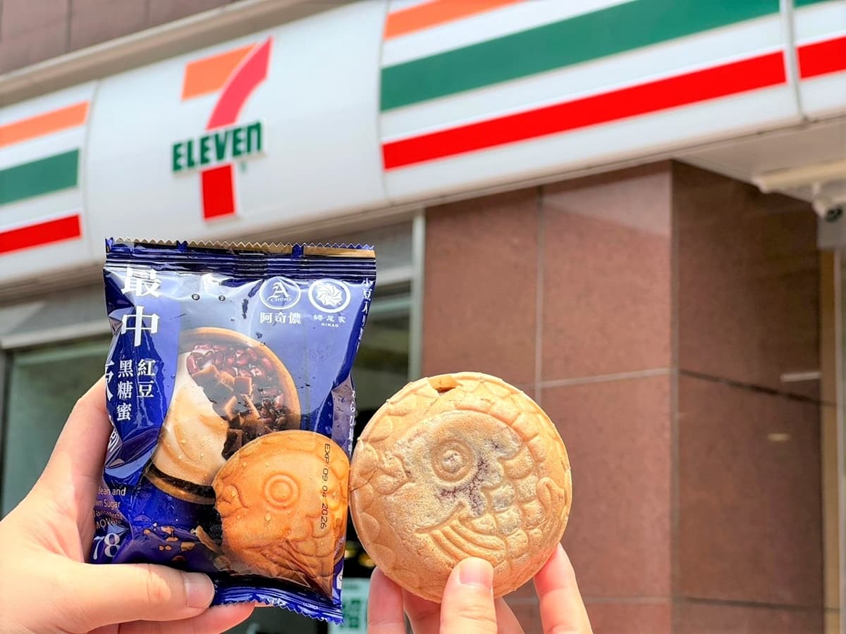 蠟筆小新冰、擬真冰狗!7-11+全家「12款超商冰品」,還有10元木瓜牛奶冰 蠟筆小新冰、擬真冰狗!7-11+全家「12款超商冰品」,還有10元木瓜牛奶冰
