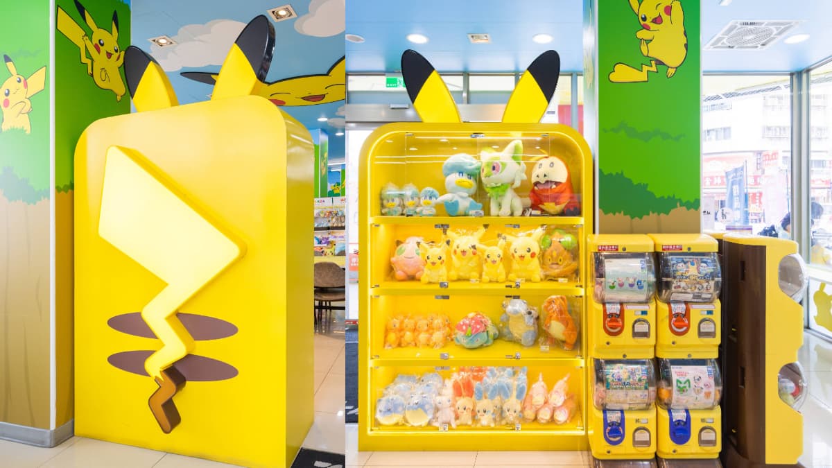 7-11全台唯一「寶可夢主題店」!巨大皮卡丘、耿鬼現身, 還可玩寶可夢機台 7-11全台唯一「寶可夢主題店」!巨大皮卡丘、耿鬼現身, 還可玩寶可夢機台