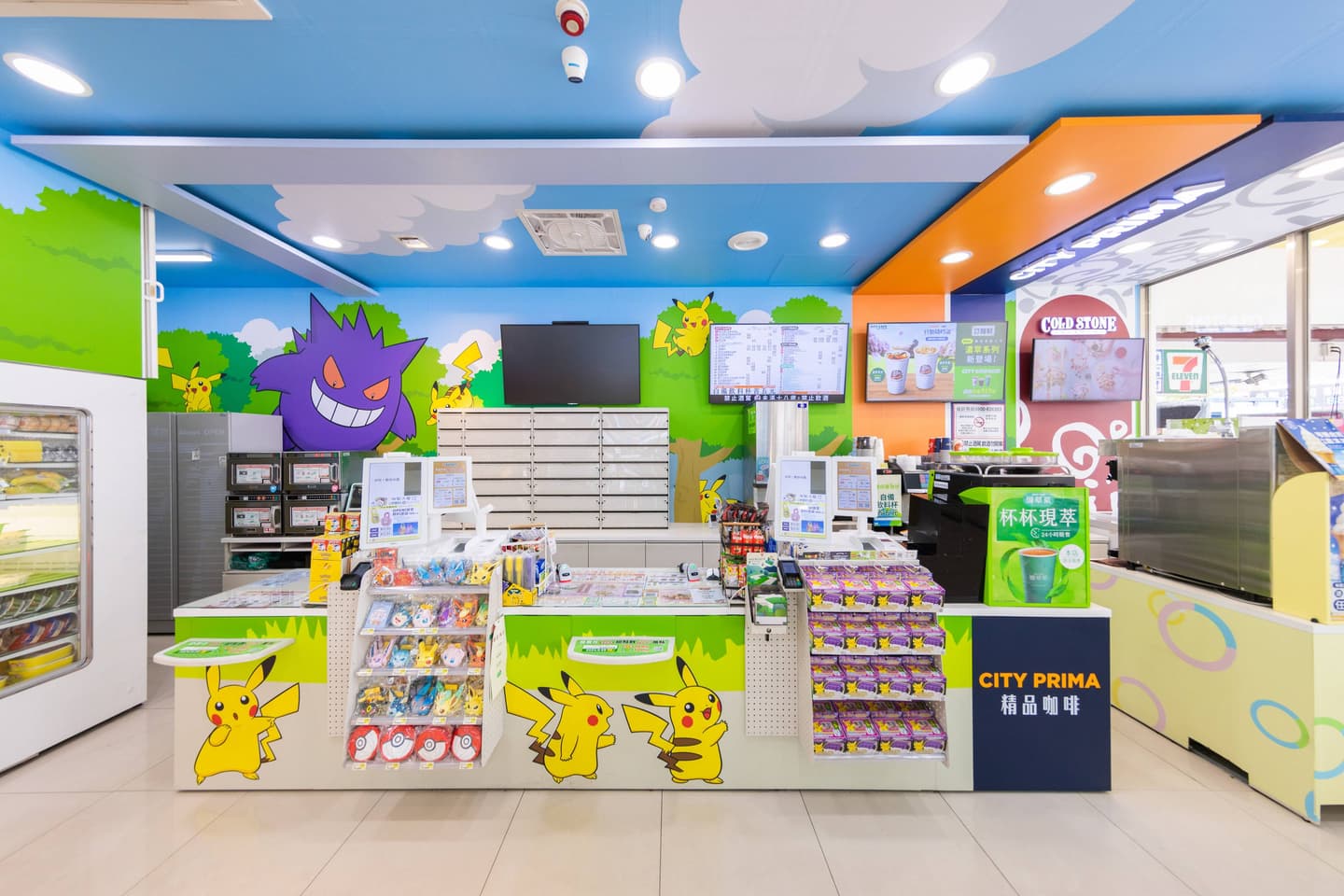 7-11全台唯一「寶可夢主題店」!巨大皮卡丘、耿鬼現身, 還可玩寶可夢機台 7-11全台唯一「寶可夢主題店」!巨大皮卡丘、耿鬼現身, 還可玩寶可夢機台