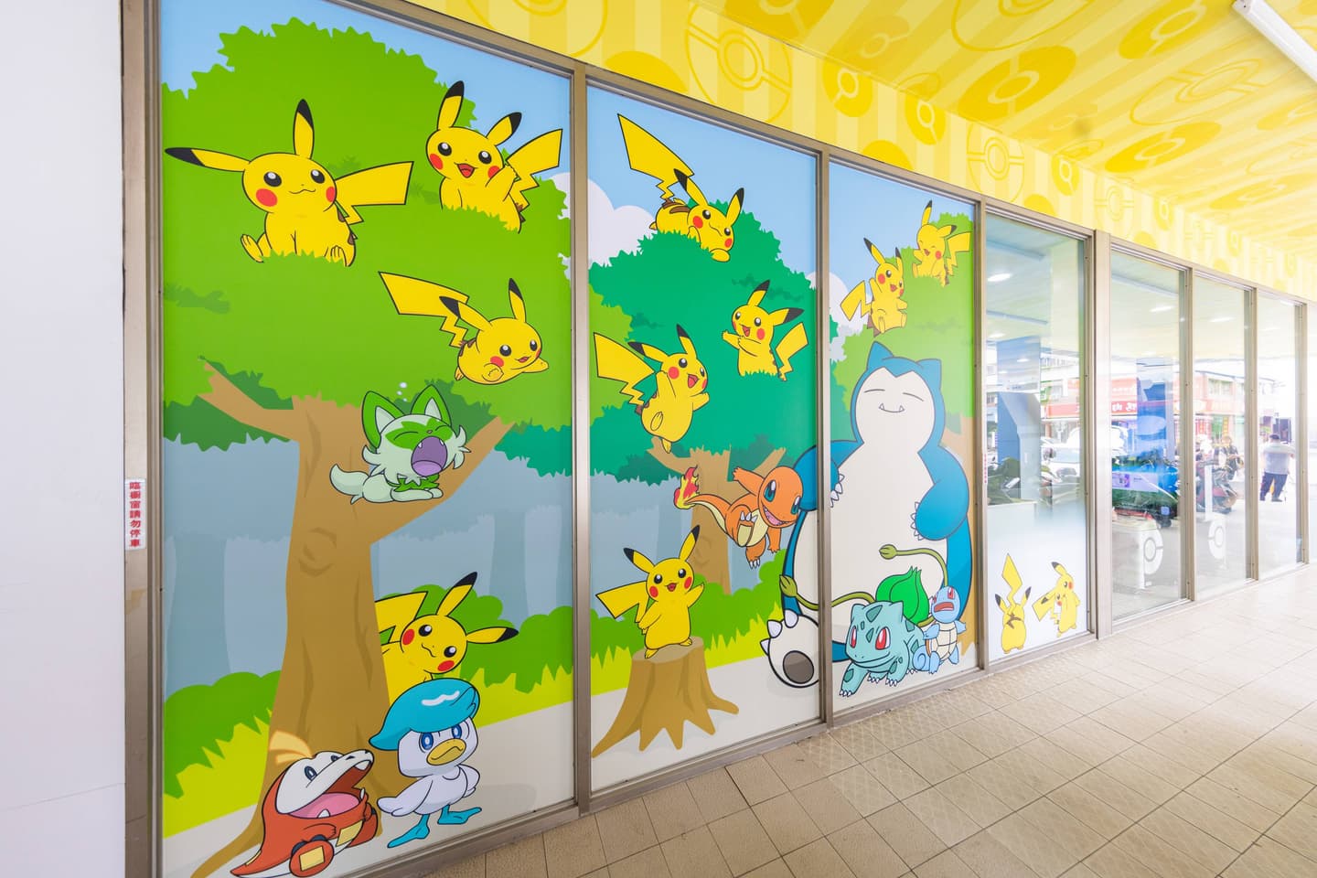 7-11全台唯一「寶可夢主題店」!巨大皮卡丘、耿鬼現身, 還可玩寶可夢機台 7-11全台唯一「寶可夢主題店」!巨大皮卡丘、耿鬼現身, 還可玩寶可夢機台