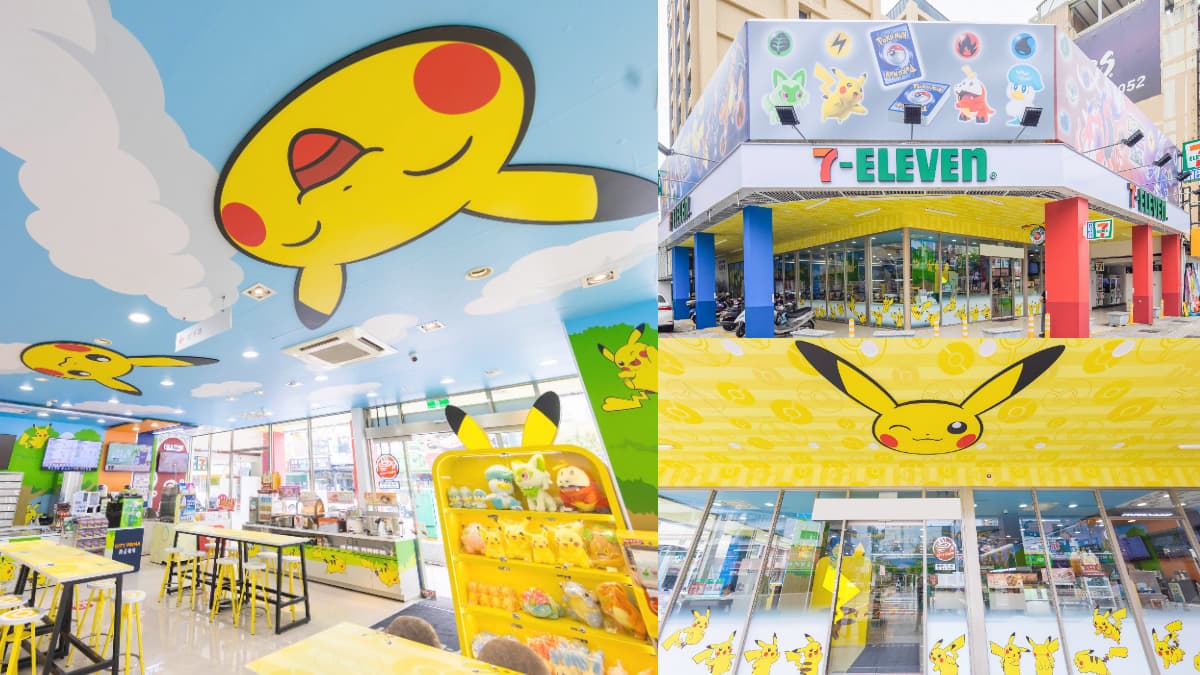 7-11全台唯一「寶可夢主題店」!巨大皮卡丘、耿鬼現身, 還可玩寶可夢機台