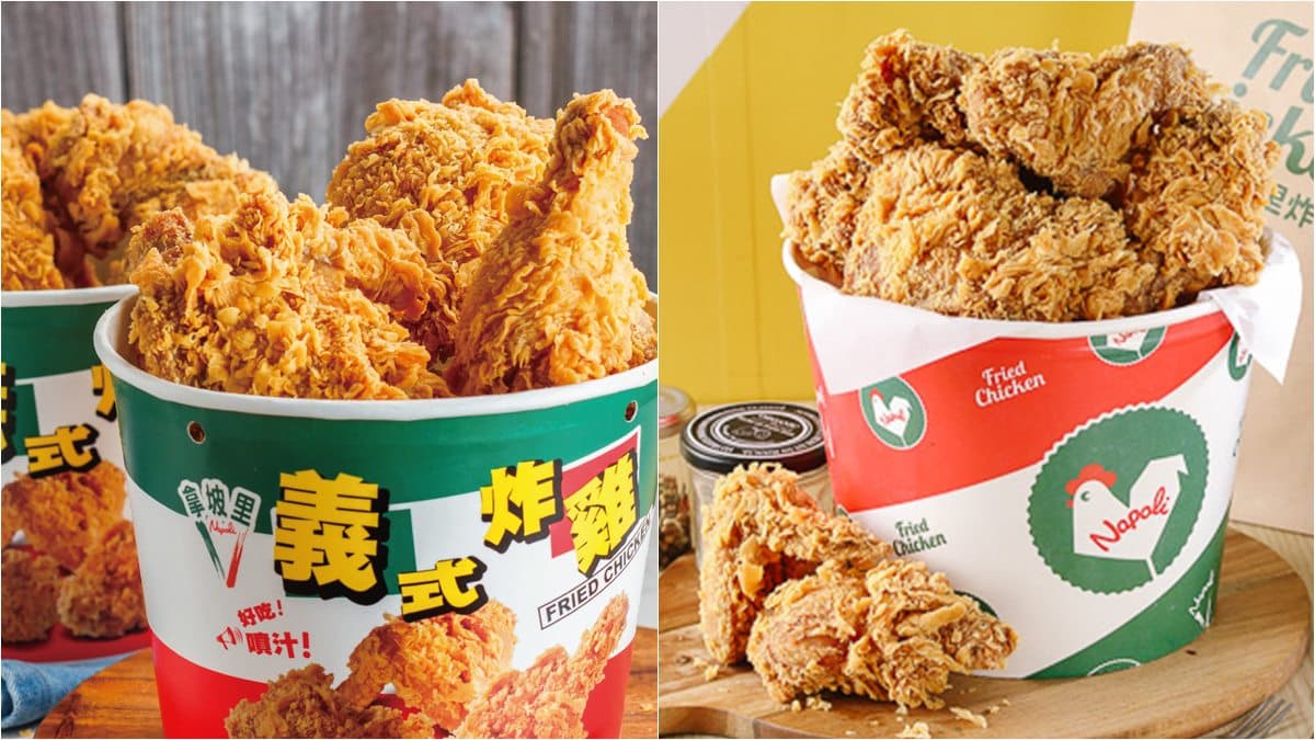 炸雞控快衝!拿坡里炸雞1塊只要38元,加碼免費送整桶「豆乳三節雞翅」