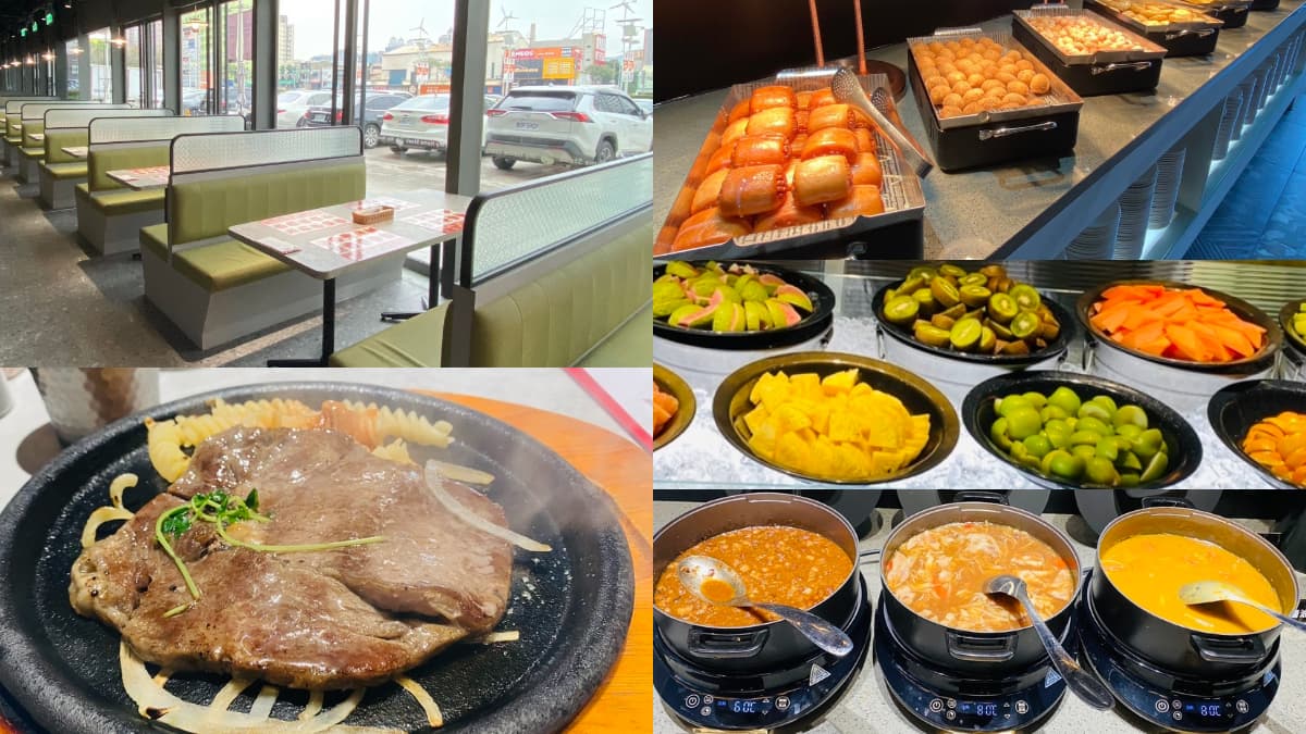 桃園最強牛排吃到飽!360元熱炒、港點百種食材無限吃,七千則好評搬家新開幕