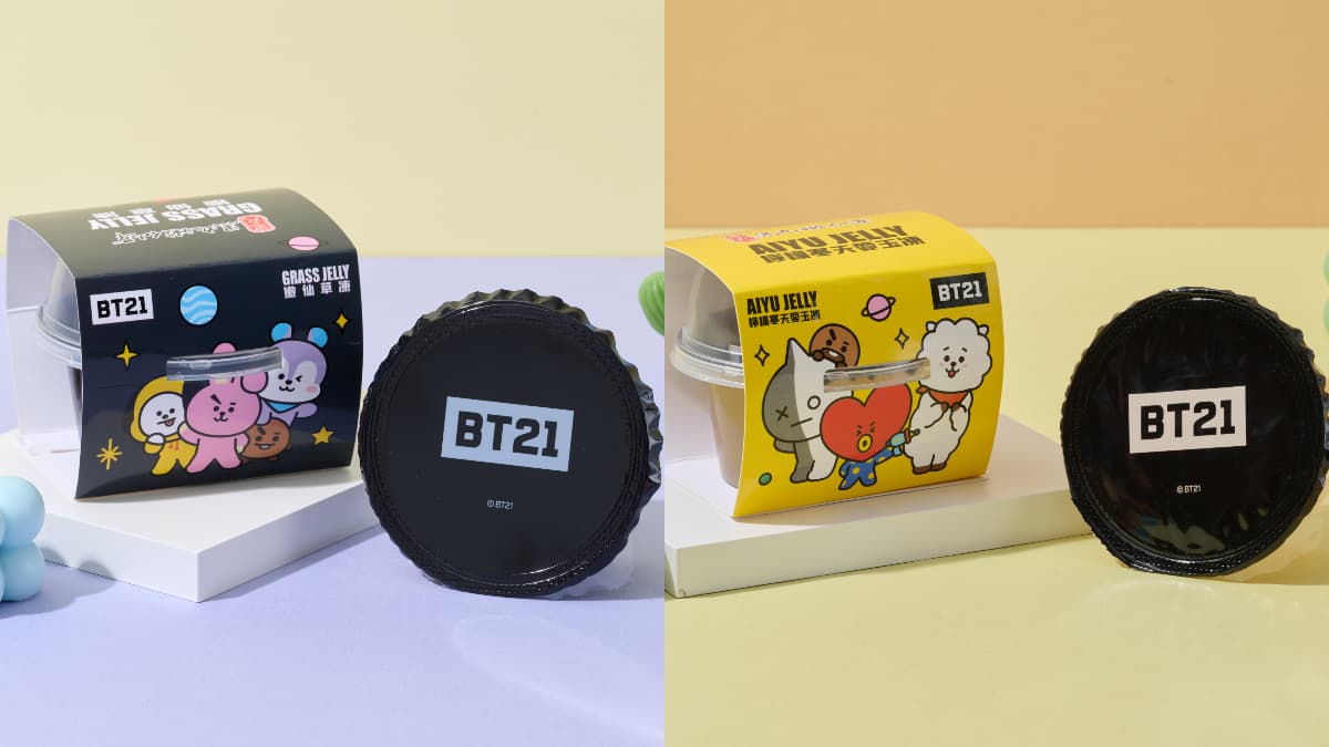 阿米衝小七了!7-11x黑丸獨家推「BT21仙草凍」,8款盲盒一次開箱 阿米衝小七了!7-11x黑丸獨家推「BT21仙草凍」,8款盲盒一次開箱