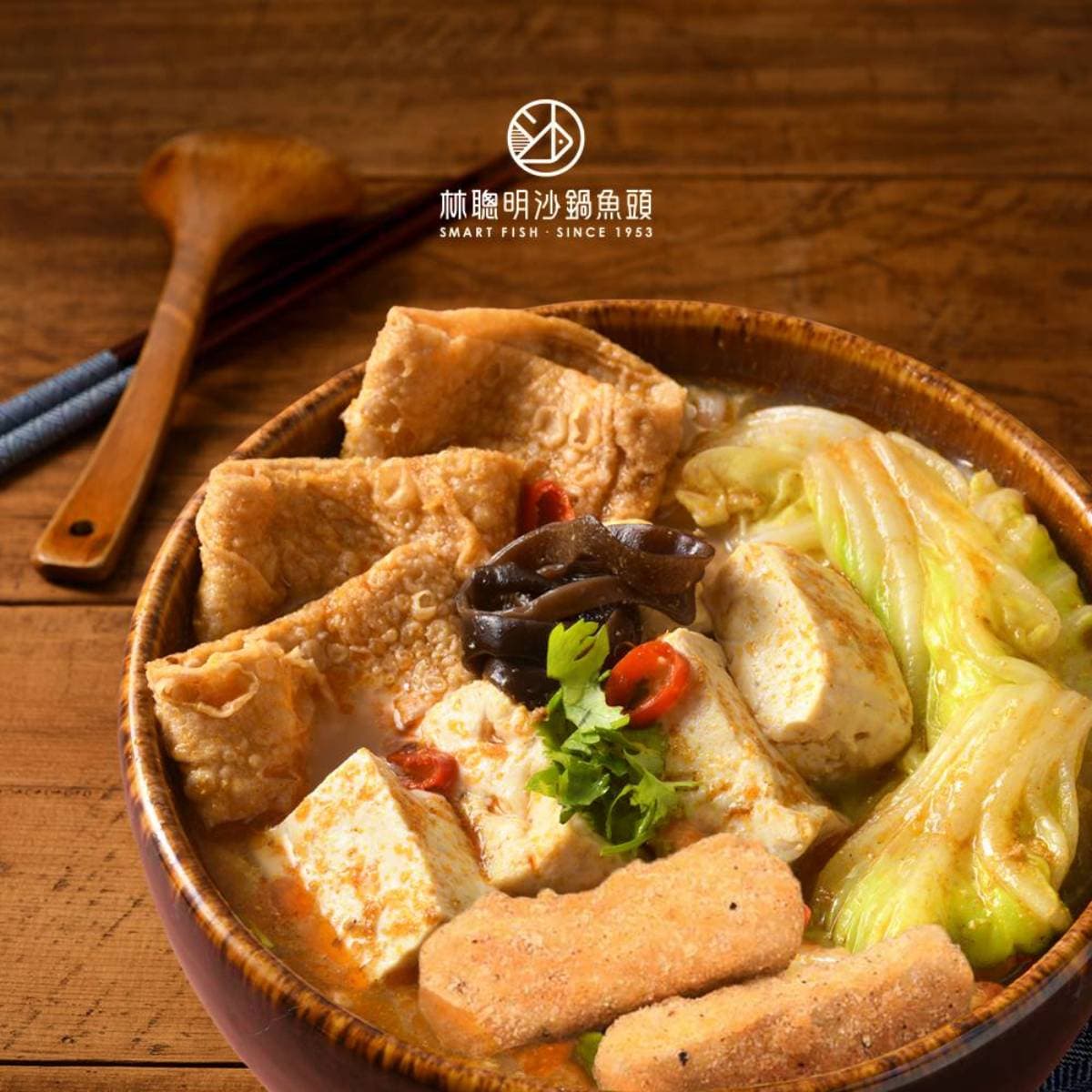 「全台最大蔬食市集」2天在嘉義!上百家無肉料理必嗑「素食版林聰明」 「全台最大蔬食市集」2天在嘉義!上百家無肉料理必嗑「素食版林聰明」