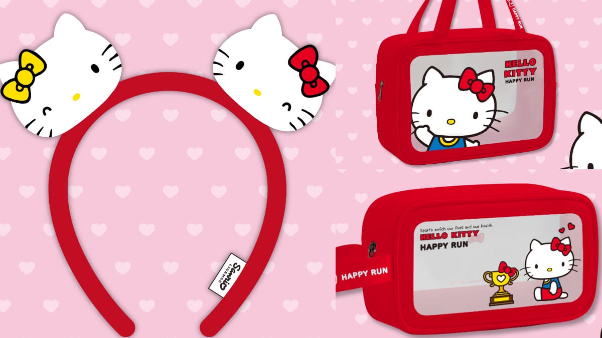 「Hello Kitty50週年路跑」全台4場跟上!最Q物資包曝光:絨毛髮箍、完賽獎牌 「Hello Kitty50週年路跑」全台4場跟上!最Q物資包曝光:絨毛髮箍、完賽獎牌