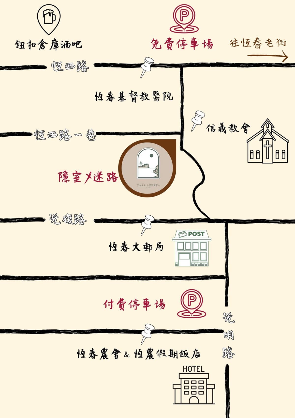 住包棟民宿爽泡戶外浴缸!歐洲設計獎清水模建築,還有超大廚房任你煮 住包棟民宿爽泡戶外浴缸!歐洲設計獎清水模建築,還有超大廚房任你煮
