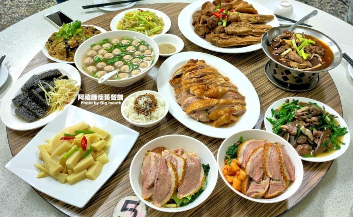 台中第一家「桶仔鵝」在這!獲頒「全台好吃鵝肉飯」第二名,甘蔗燻鵝粉嫩多汁 台中第一家「桶仔鵝」在這!獲頒「全台好吃鵝肉飯」第二名,甘蔗燻鵝粉嫩多汁