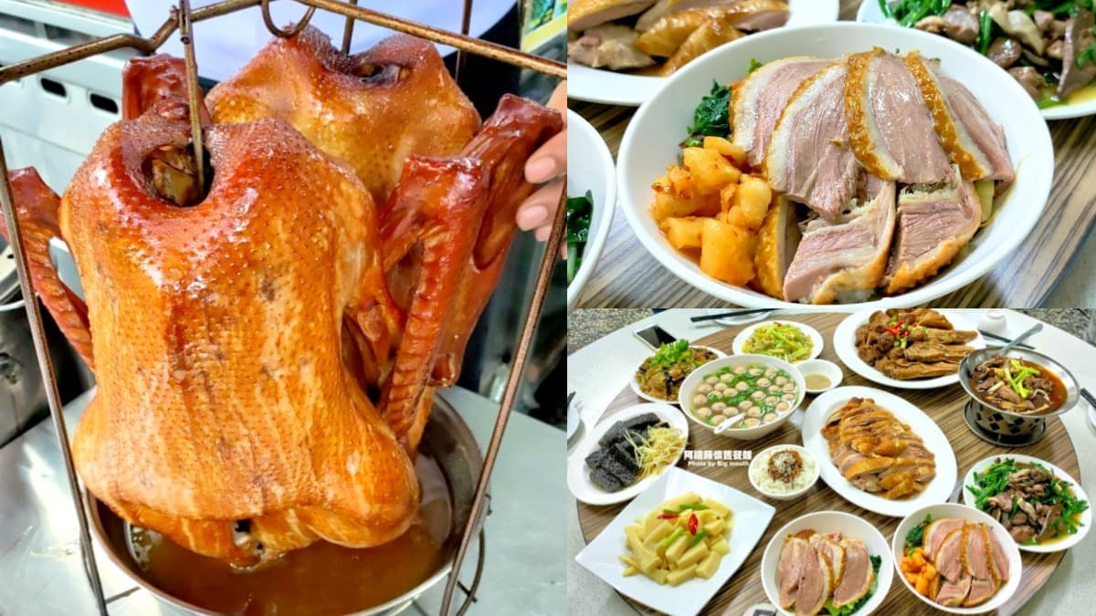 台中第一家「桶仔鵝」在這!獲頒「全台好吃鵝肉飯」第二名,甘蔗燻鵝粉嫩多汁