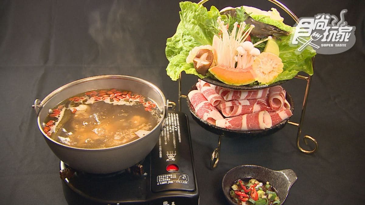 龍舞雲海阿里山現採高山蔬菜火鍋
