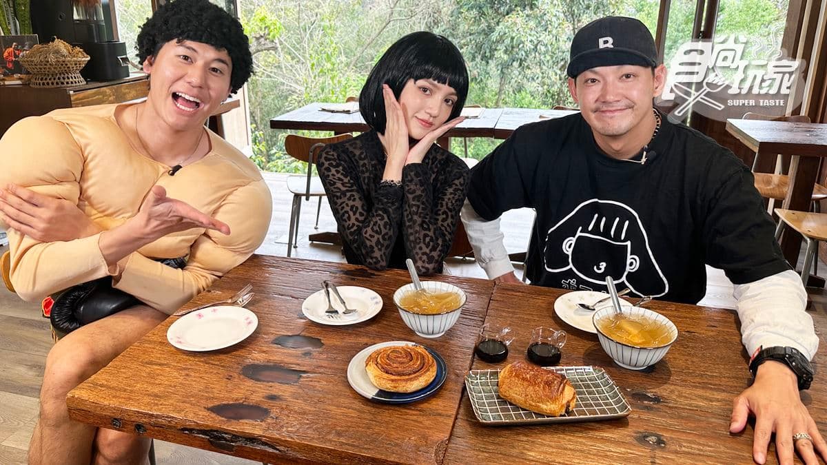 嘉義最強「咖啡燻雞」!威風拉吃阿里山美食|4/19《熱血48小時》店家資訊