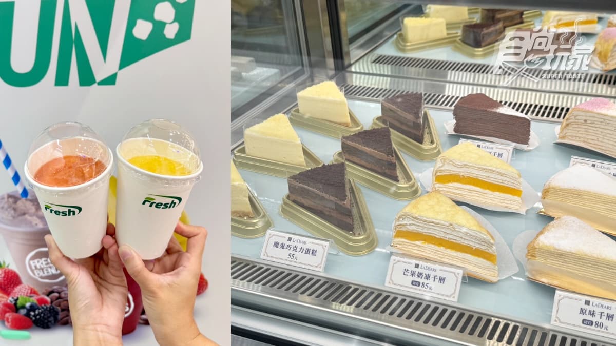 超萬能「全台最大7-11」在這!1500坪最狂商場:現煮牛肉麵、星巴克5亮點 超萬能「全台最大7-11」在這!1500坪最狂商場:現煮牛肉麵、星巴克5亮點