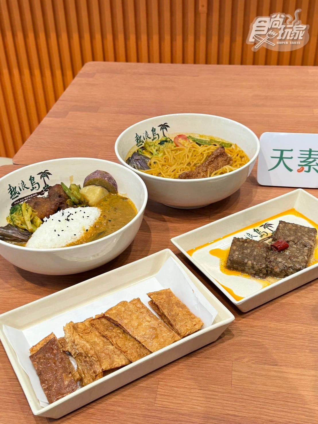 超萬能「全台最大7-11」在這!1500坪最狂商場:現煮牛肉麵、星巴克5亮點 超萬能「全台最大7-11」在這!1500坪最狂商場:現煮牛肉麵、星巴克5亮點