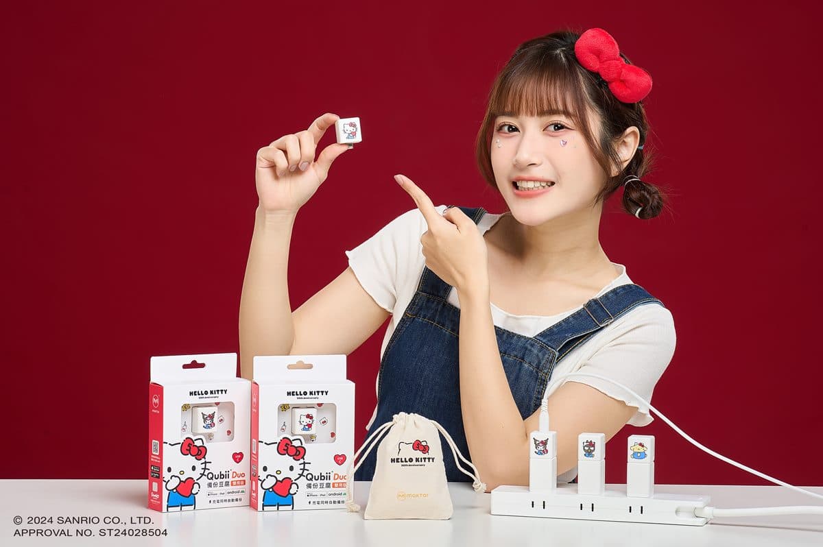 「Hello Kitty 50週年」鐵粉快收!無嘴貓、布丁狗變3C周邊、還有立體悠遊卡 「Hello Kitty 50週年」鐵粉快收!無嘴貓、布丁狗變3C周邊、還有立體悠遊卡