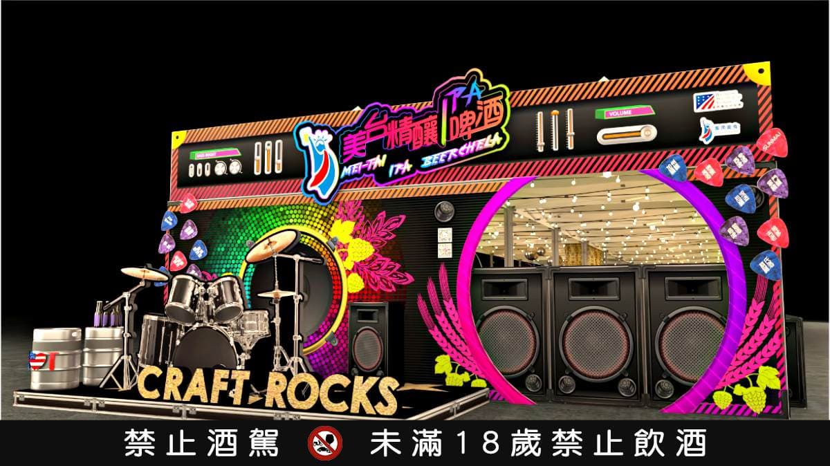 台北最狂「拉麵X牛肉麵市集」只有2天!70攤開嗑「門前隱味」、米其林名店 台北最狂「拉麵X牛肉麵市集」只有2天!70攤開嗑「門前隱味」、米其林名店