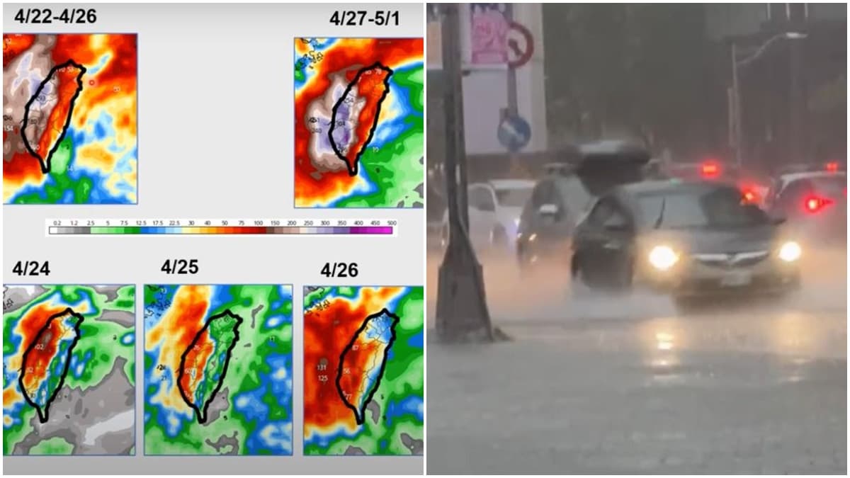明起連6天恐天氣劇烈變化!鋒面接近炸雷雨彈,降雨熱區一次看