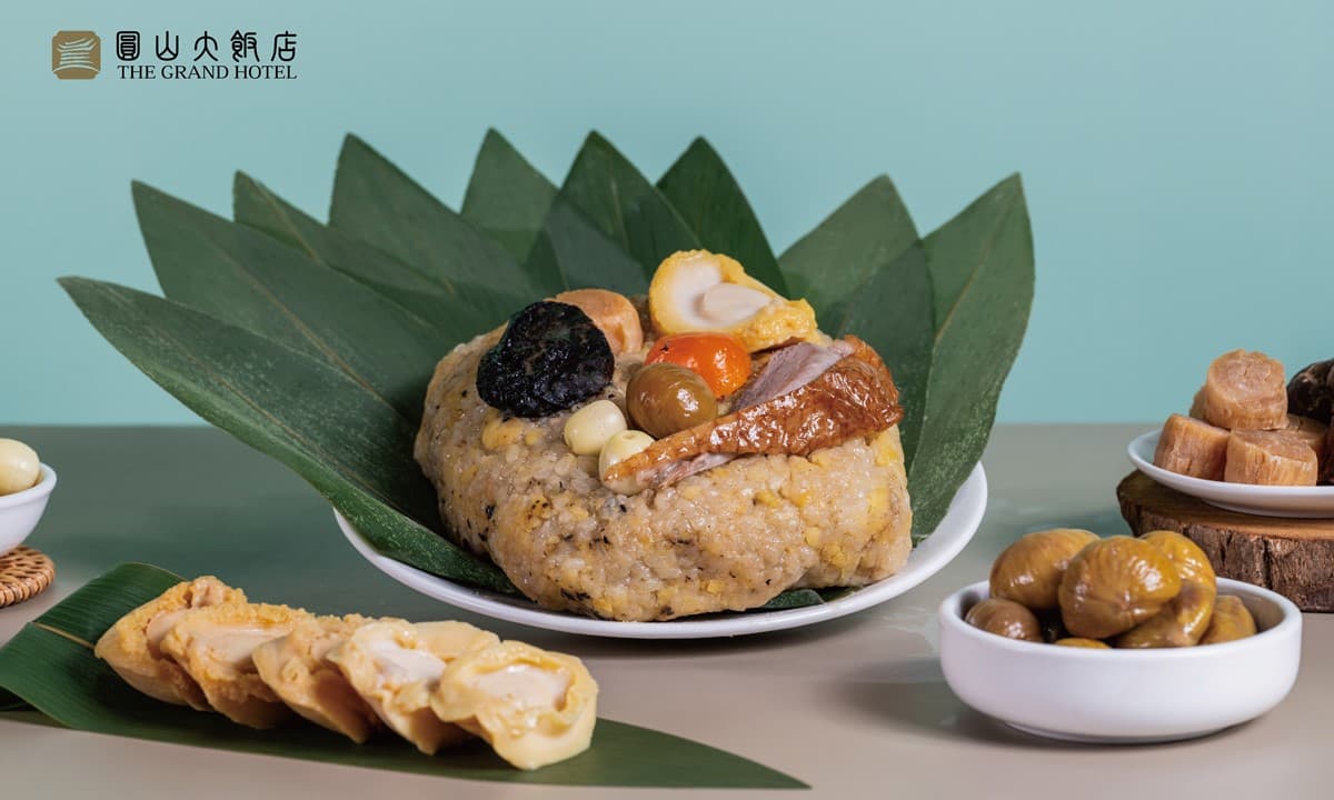 2024飯店粽子總整理!全台28家星級飯店端午禮盒,口味、食材、早鳥優惠一次看 2024飯店粽子總整理!全台28家星級飯店端午禮盒,口味、食材、早鳥優惠一次看