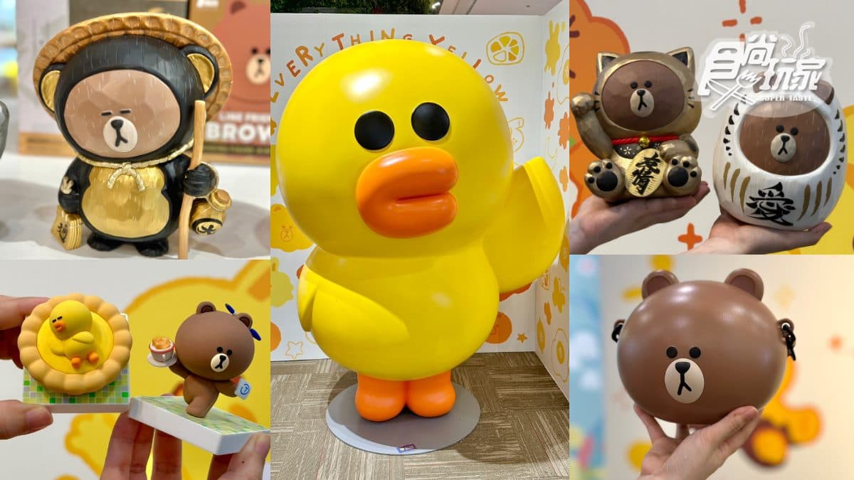 LINE FRIENDS快閃店免費逛!7大亮點:打卡1.5公尺莎莉、千款周邊超好買 (中獎公布)