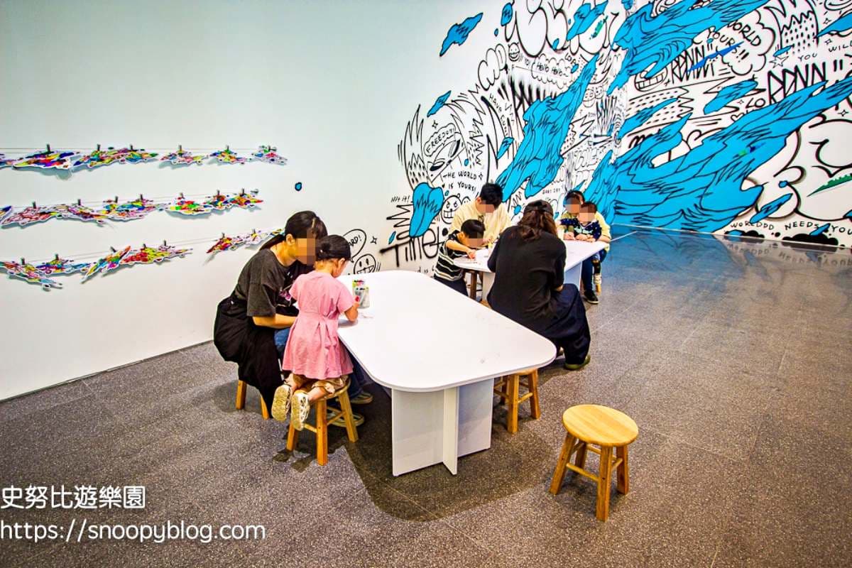 9月前免費逛!開箱「桃園最美美術館」:超放電兒童遊樂區、美拍Z字形步道 9月前免費逛!開箱「桃園最美美術館」:超放電兒童遊樂區、美拍Z字形步道