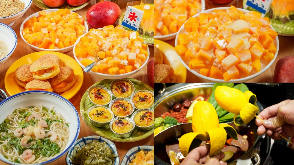 「芒果吃到飽」快閃登場!499元起爽嗑拉麵、麻辣火鍋,芒果控快衝這