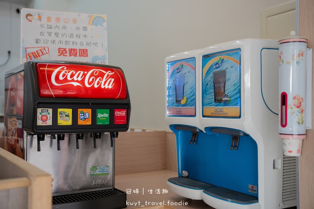 奶茶、氣泡飲喝到飽!全台最狂「胖老爹」開賣早餐,必點炸雞桶+乳酪蛋餅 奶茶、氣泡飲喝到飽!全台最狂「胖老爹」開賣早餐,必點炸雞桶+乳酪蛋餅
